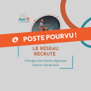 offre emploi cvl 2025 - poste pourvu
